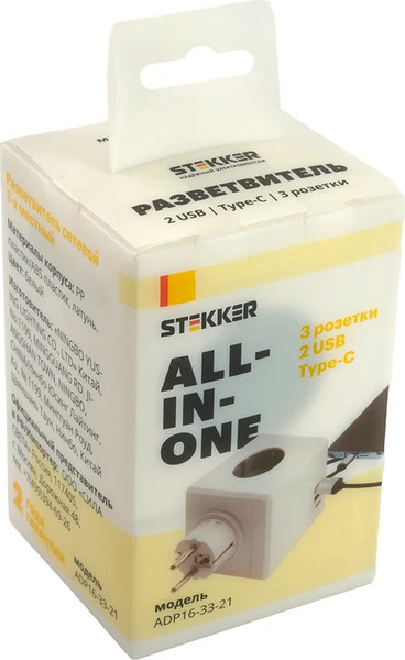 Изображение товара Электроразветвитель Stekker 250В 16A 2хUSB A+Type C ADP16-33-21 / 49231 (белый)