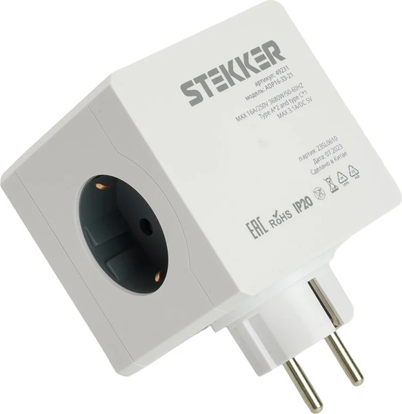 Изображение товара Электроразветвитель Stekker 250В 16A 2хUSB A+Type C ADP16-33-21 / 49231 (белый)