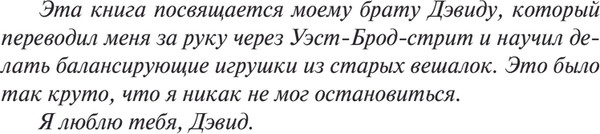 Изображение товара Книга АСТ Куджо, твердая обложка (Кинг Стивен)