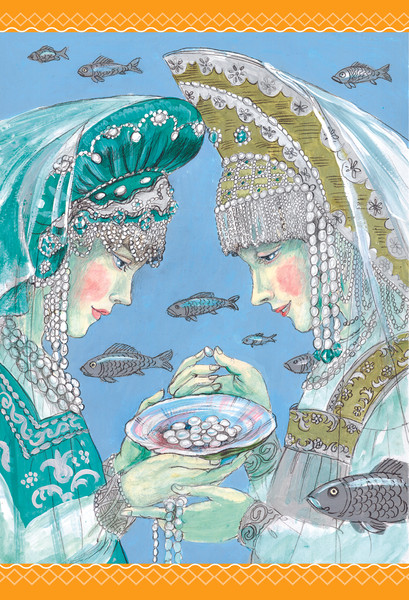 Изображение товара Книга АСТ Отчего у месяца нет платья. Сказки народов мира, твердая обложка (Маршак Самуил)