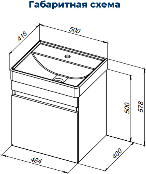 Изображение товара Тумба под умывальник Aquanet Оптима 50 / 344802 (дуб светлый)