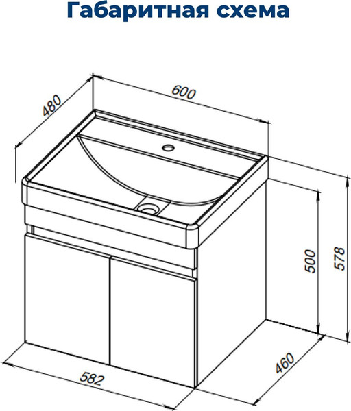 Изображение товара Тумба под умывальник Aquanet Оптима 60 / 344803 (дуб светлый)