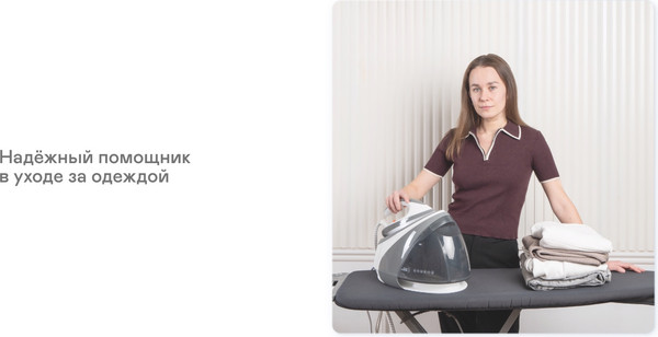 Изображение товара Утюг с парогенератором Garlyn GST-10 Pro