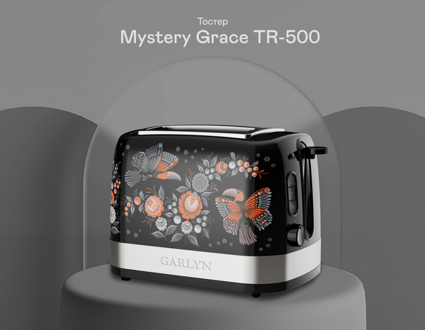 Изображение товара Тостер Garlyn Flower Grace TR-500
