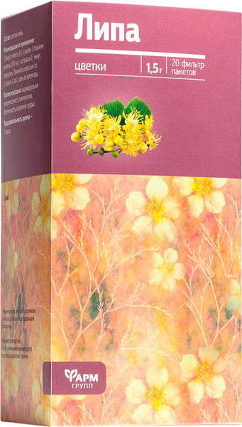 Изображение товара Пищевая добавка Фармгрупп Липа (20шт)