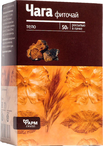 Изображение товара Пищевая добавка Фармгрупп Чага Фиточай (50г)