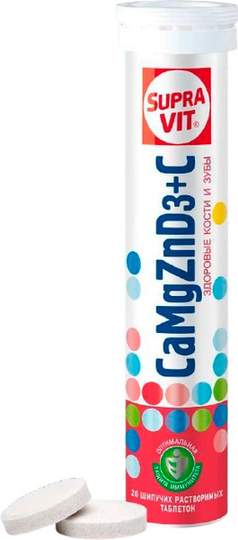 Изображение товара Витаминно-минеральный комплекс SupraVIT Кальций Магний Цинк (20таблеток)