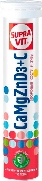Изображение товара Витаминно-минеральный комплекс SupraVIT Кальций Магний Цинк (20таблеток)