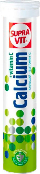 Изображение товара Витаминно-минеральный комплекс SupraVIT Кальций+С (20шт)