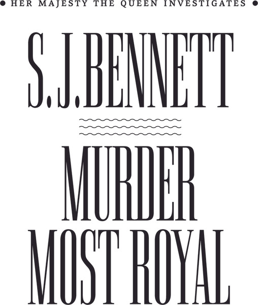 Изображение товара Книга АСТ Самое королевское убийство, твердая обложка (Беннет Си Джей)