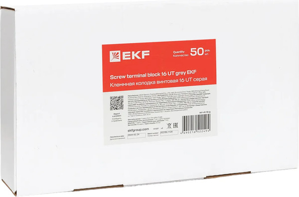 Изображение товара Клеммная колодка EKF Scr-ut-16-g (серый)