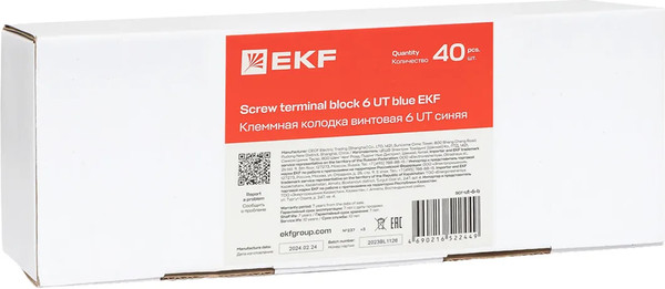 Изображение товара Клеммная колодка EKF Scr-ut-6-b (синий)