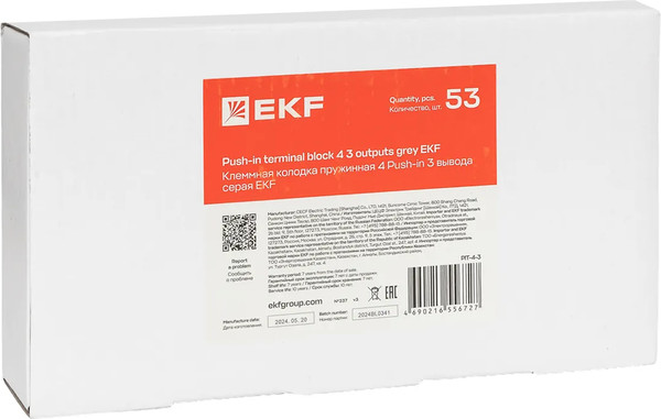 Изображение товара Клеммная колодка EKF PIT-4-3 (серый)