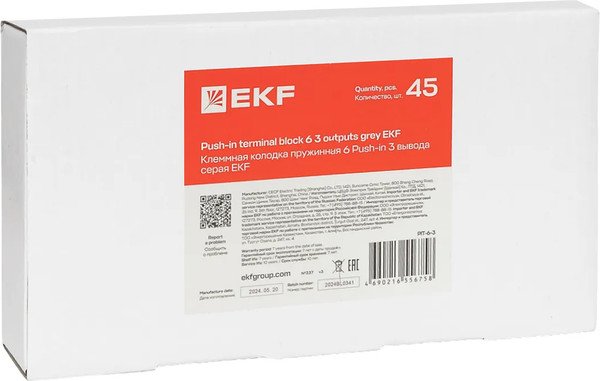 Изображение товара Клеммная колодка EKF PIT-6-3 (серый)