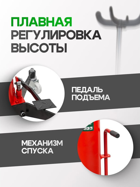 Изображение товара Стойка трансмиссионная гидравлическая RockForce RF-TEL15011