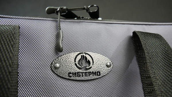 Изображение товара Сумка для инструмента СИБТЕРМО 04510101