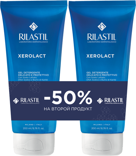 Изображение товара Набор гелей для душа Rilastil Xerolact Гель для душа мягкий очищающий защитный 1+1 (200мл+200мл)