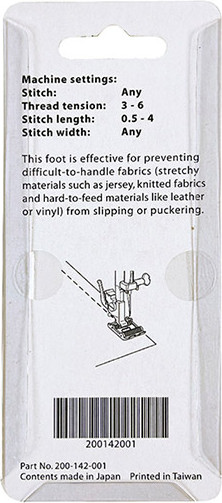 Изображение товара Лапка для швейной машины Janome J200-142-001