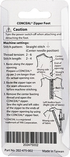 Изображение товара Лапка для швейной машины Janome 202-475-002