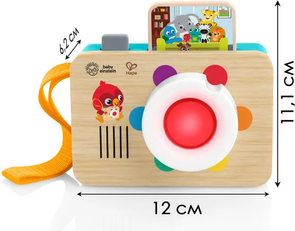 Изображение товара Развивающая игрушка Hape Ретро Фотоаппарат / 800920_HP
