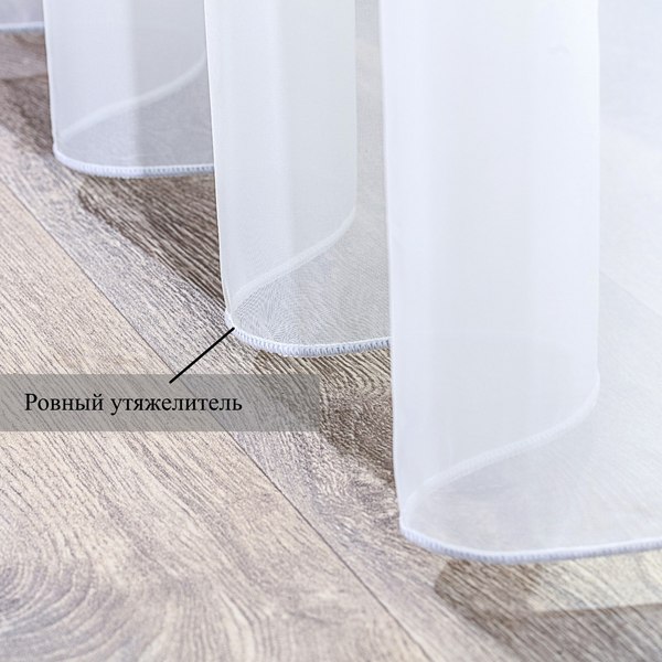 Изображение товара Гардина КронасМАрт Вуаль 400x250 (белый)