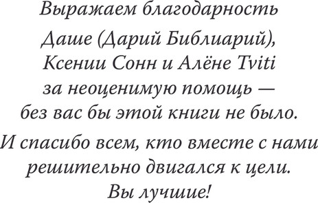 Изображение товара Книга АСТ Синтар. Остров-убийца (Наумова Сора, Дубинина Мария )