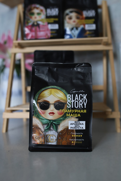 Изображение товара Кофе в зернах BLACKSTORY Гламурная Маша (250г)