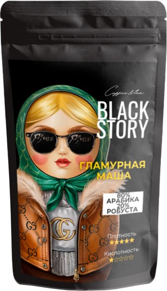 Изображение товара Кофе в зернах BLACKSTORY Гламурная Маша (250г)