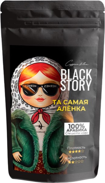 Изображение товара Кофе в зернах BLACKSTORY Та самая Аленка (250г)