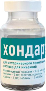 Изображение товара Раствор для лечения опорно-двигательного аппарата Хондартрон Для инъекций (10мл)