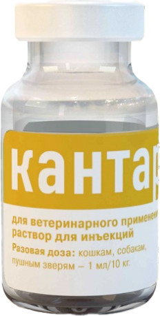 Изображение товара Раствор для лечения мочеполовой системы у животных Кантарен Для инъекций (10мл)