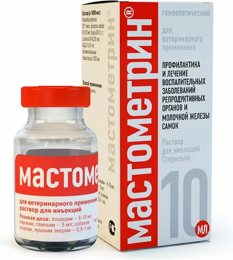 Изображение товара Раствор противовоспалительный для животных Хелвет Мастометрин 10мл