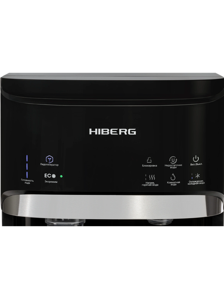 Изображение товара Кулер Hiberg UFK 700 B Ice
