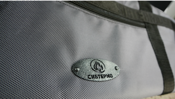 Изображение товара Чехол для ледобура СИБТЕРМО 04510106 (1.2м)