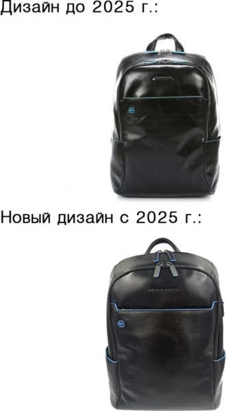 Изображение товара Рюкзак Piquadro Blue Square CA3214B2/N (черный)