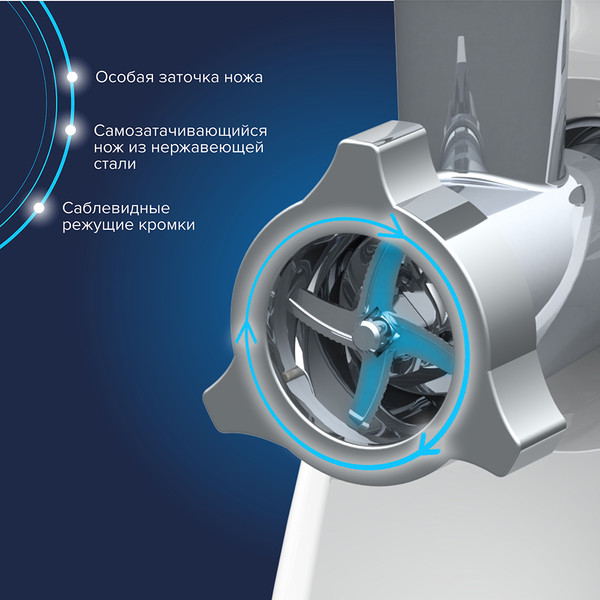 Изображение товара Мясорубка электрическая Аксион М 642.02