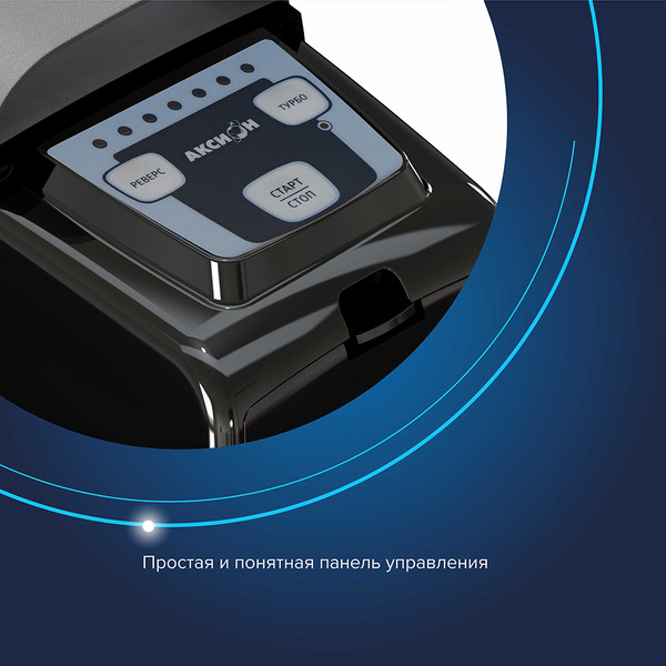 Изображение товара Мясорубка электрическая Аксион М 62.01 (черно-серебристый)