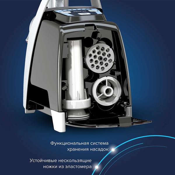 Изображение товара Мясорубка электрическая Аксион М 62.01 (черно-серебристый)