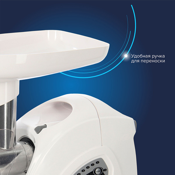 Изображение товара Мясорубка электрическая Аксион М 42.02