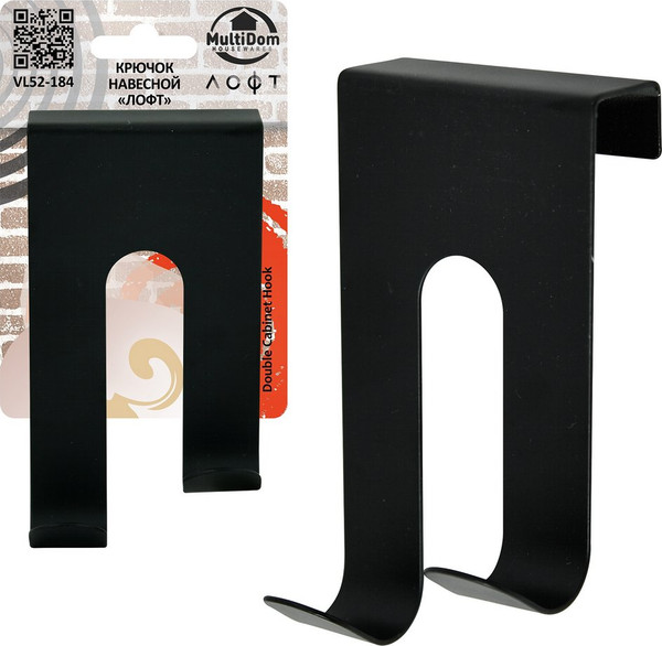 Изображение товара Крючок для ванной Мультидом Лофт VL52-184
