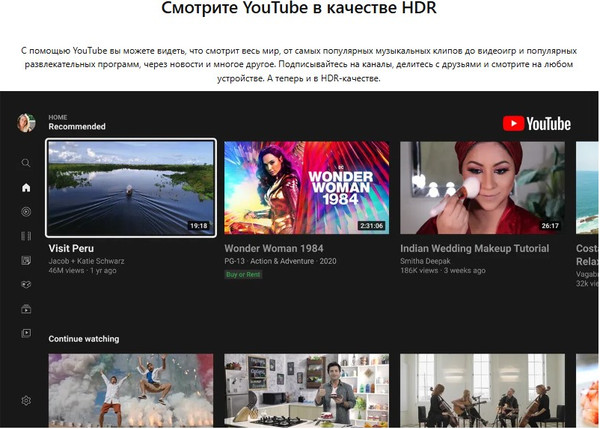 Изображение товара Телевизор TCL 32FHD7900