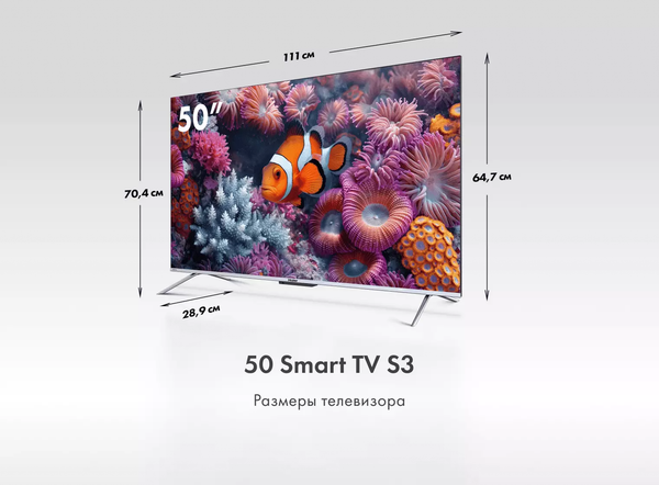 Изображение товара Телевизор Haier 50 Smart TV S3