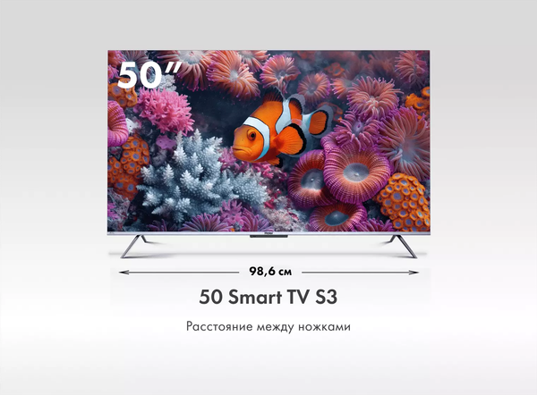 Изображение товара Телевизор Haier 50 Smart TV S3