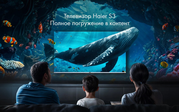 Изображение товара Телевизор Haier 50 Smart TV S3
