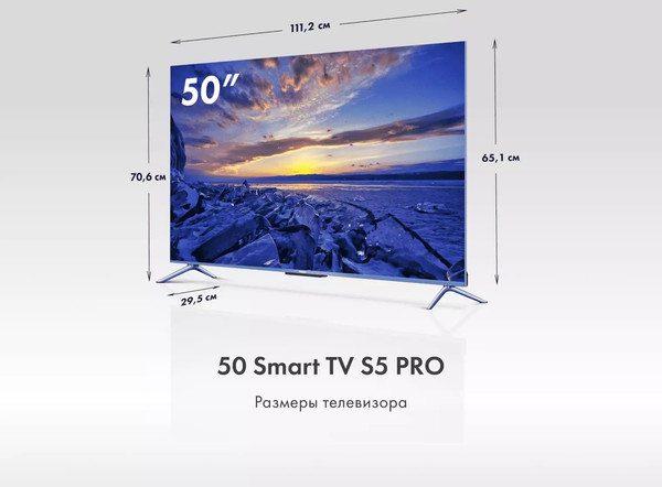 Изображение товара Телевизор Haier 50 Smart TV S5