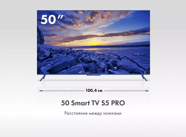 Изображение товара Телевизор Haier 50 Smart TV S5