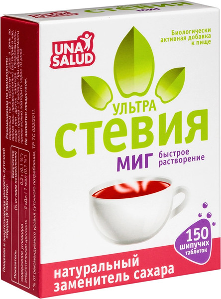Изображение товара Пищевая добавка UnaSalud Стевия Ультра Миг (150шт)