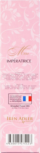 Изображение товара Туалетная вода Delta Parfum Miss Imperatrice (50мл)