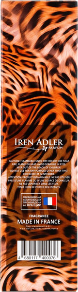 Изображение товара Туалетная вода Delta Parfum Miss Princess (50мл)