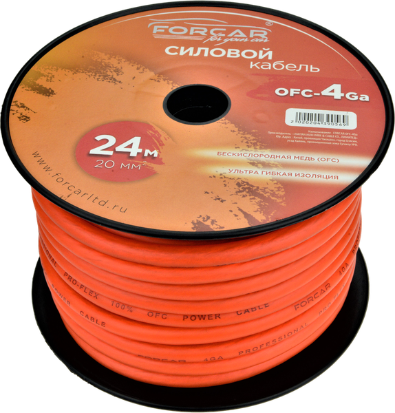 Изображение товара Кабель силовой Forcar OFC-4Ga (24м)